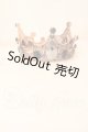 画像: SD/OF:Edera様製 クラウン U-26-06-17-101-TN-ZU