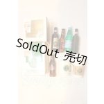 画像: 1/3/OF:ミニチュアドリンク U-26-06-17-108-TN-ZU
