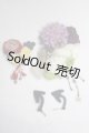 画像: SD/OF:小物/1/3　60ｃｍ　BJD　MJD　衣装　ドール用 U-26-09-16-283-TN-ZU