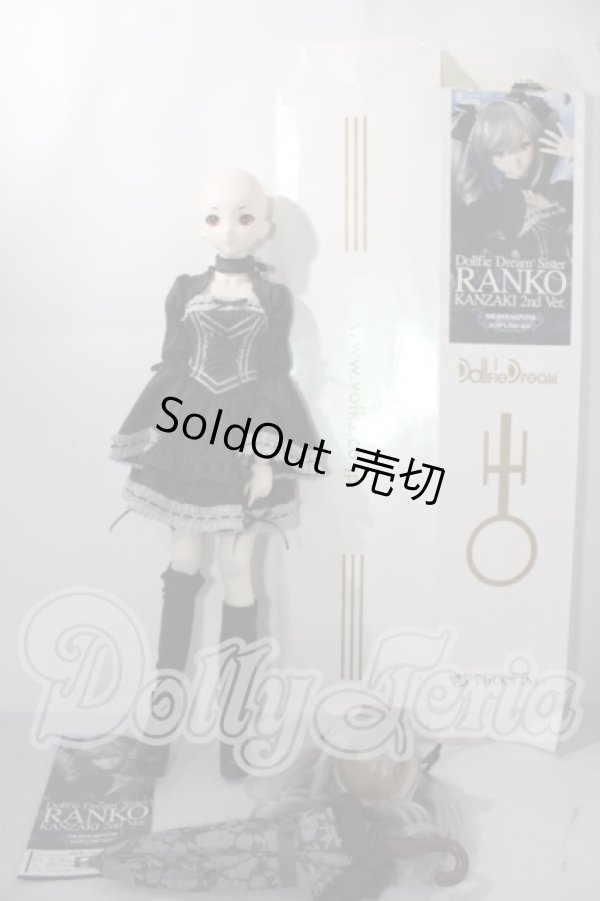 画像5: DDS/神崎蘭子 2nd Ver. A-26-06-10-1099-TN-ZU (5)