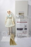 画像5: SDM女の子/コーディネートモデルF-60 U-26-06-03-215-TN-ZU (5)