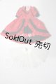 画像: 24cmサイズドール/OF:衣装 A-26-06-10-1034-TN-ZU