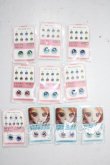 画像1: 22mm/アニメアイ A-26-06-10-1066-TN-ZU (1)