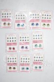 画像1: 22mm/アニメアイ A-26-06-10-1063-TN-ZU (1)