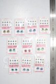 画像2: 22mm/アニメアイ A-26-06-10-1061-TN-ZU (2)