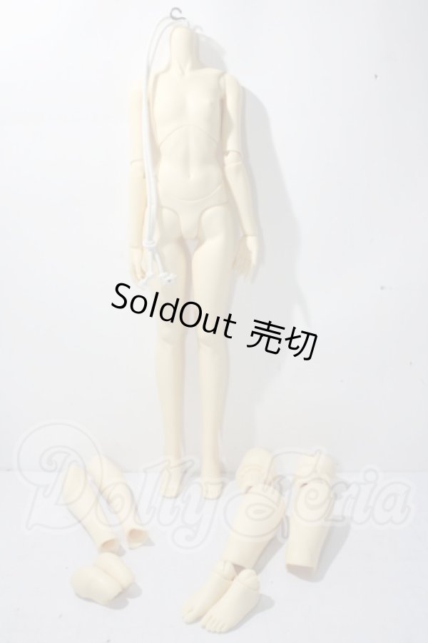 画像1: SDGr/女の子ボディ U-26-06-10-211-TN-ZU (1)