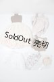 画像: SD/クラシカルピンクワルツ U-26-06-17-112-TN-ZU