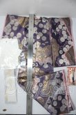 画像2: SD女の子/OF:紫の上衣装 U-26-06-10-198-TN-ZU (2)