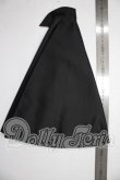 画像2: SDM/OF:紅蓮のマント U-26-06-10-185-TN-ZU (2)