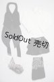 画像: SD/OF:衣装セット U-26-06-10-152-TN-ZU