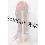画像: 8-9inch/ウィッグ U-26-06-10-002-TN-ZU