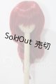 画像: 8-9inch/ウィッグ U-26-06-10-001-TN-ZU