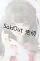 画像: SDGr 女の子ミナ と mini キャンディ U-26-06-10-219-TN-ZU