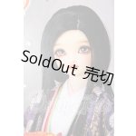 画像: SD女の子 紫の上 U-26-06-10-215-TN-ZU