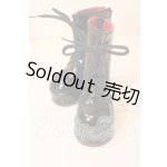 画像: SD/OF:靴 U-26-06-17-110-TN-ZU