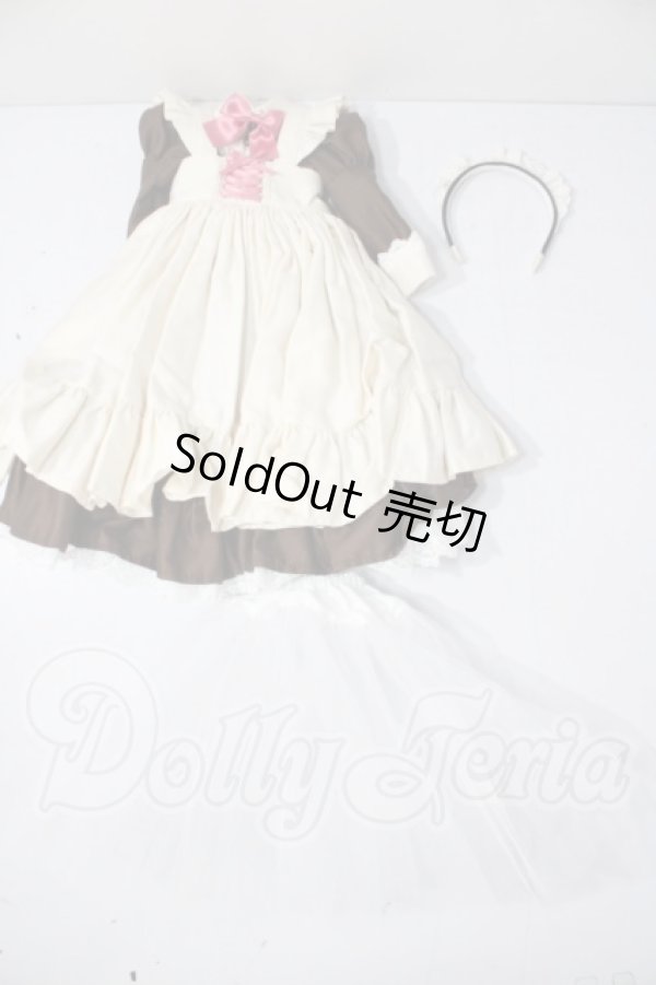 画像1: MDD/OF:衣装セット A-26-06-17-1004-TN-ZU (1)