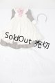 画像: MDD/OF:衣装セット A-26-06-17-1004-TN-ZU