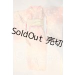 画像: SD/OF 着物セット U-26-06-17-170-TN-ZU
