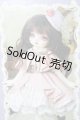 画像: 幼SD女の子/想い出の街、原宿 リーゼロッテ Galerie de l'esprit BONBON Fleur Rose Ver. U-26-06-10-212-TN-ZU