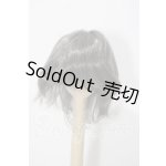 画像: 7-8inch/ウィッグ U-26-06-24-067-TN-ZU