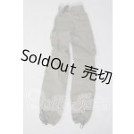 画像: SD/OF:パンツ U-26-07-01-131-TN-ZU