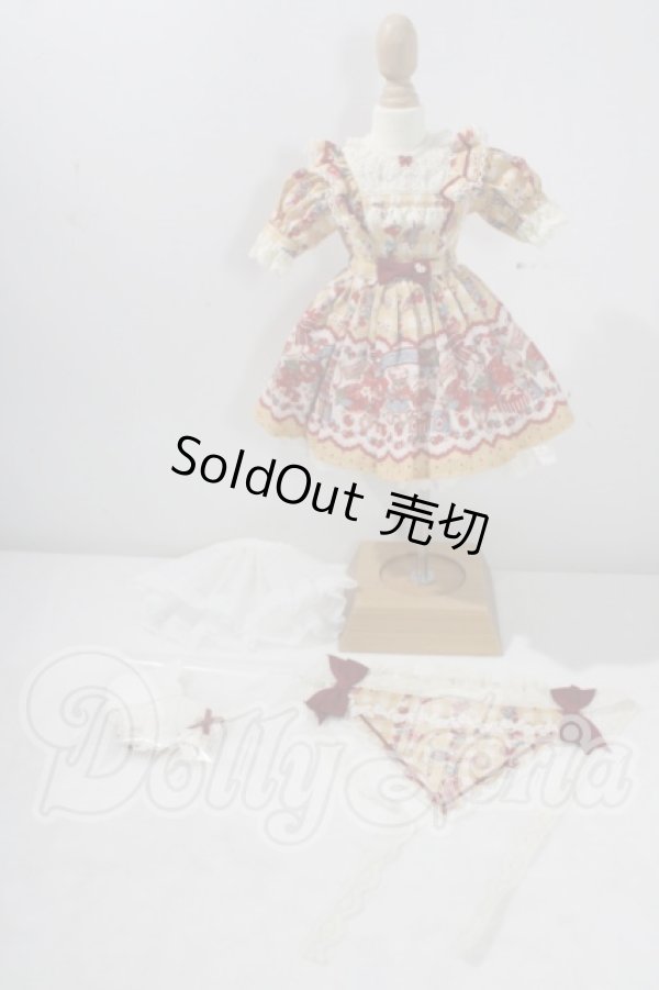 画像1: SDM/Summer Apple Orchard　MELODY.C様製 U-26-07-08-124-TN-ZU (1)