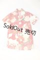 画像: SD13BOY/OF 半袖シャツ U-26-06-17-191-TN-ZU