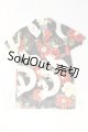画像: SD13BOY/OF 半袖シャツ U-26-06-17-188-TN-ZU