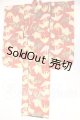 画像: SD16G/OF:着物 U-26-06-17-186-TN-ZU