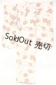 画像: SD16G/OF:着物 U-26-06-17-185-TN-ZU