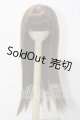 画像: 7-8inch/ウィッグ U-26-06-17-065-TN-ZU