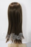 画像2: 7-8inch/ウィッグ U-26-06-17-065-TN-ZU (2)