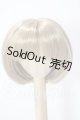 画像: 7-8inch/ウィッグ U-26-06-17-063-TN-ZU