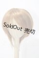 画像: 8-9inch/ウィッグ U-26-06-17-066-TN-ZU