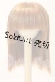 画像: 7-8inch/ウィッグ U-26-06-17-080-TN-ZU