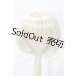 画像: 8-9inch/ウィッグ U-26-06-17-061-TN-ZU