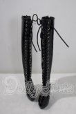 画像1: 60ｃｍ/OF:ヒールブーツ U-26-07-08-183-TN-ZU (1)