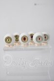 画像1: 18mm/アクリルアイ U-26-07-01-172-TN-ZU (1)