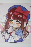 画像1: PUYOO DOLL/KUMAKO X MISAKO 青木美沙子コラボドール A-26-06-17-1094-TN-ZU (1)