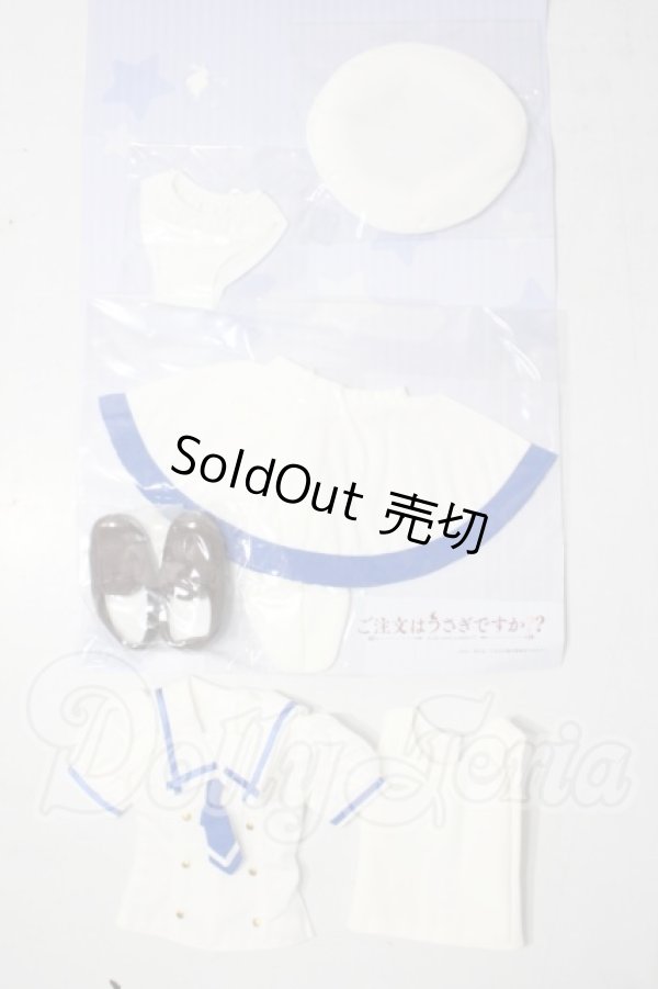 画像1: azone/OF チノの夏制服セット A-26-06-17-1003-TN-ZU (1)