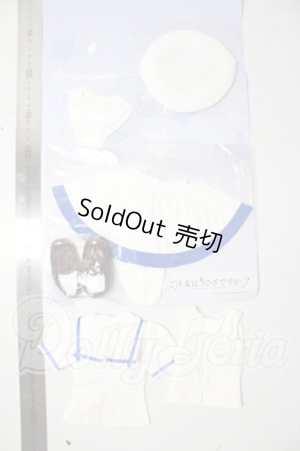 画像2: azone/OF チノの夏制服セット A-26-06-17-1003-TN-ZU (2)