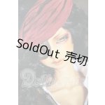画像: SD16女の子/アベリア Abelia 〜The Navigator of the Black Shark〜 U-26-06-17-220-TN-ZU