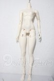 画像1: Coral Reef Doll62cm Female Witch Body A-26-06-17-1090-TN-ZU (1)