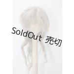 画像: 7-8inch/ウィッグ U-26-06-24-070-TN-ZU