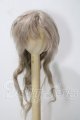 画像: 7-8inch/ウィッグ U-26-06-24-070-TN-ZU