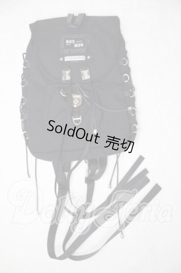 画像1: dear doll/1/3デイパック U-26-06-24-122-TN-ZU (1)