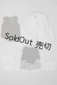 画像: SDB/OF:クラシカルパンツセット（セピア） U-26-06-24-132-TN-ZU