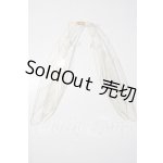 画像: 1/4 羽根パーツ U-26-06-24-187-TN-ZU