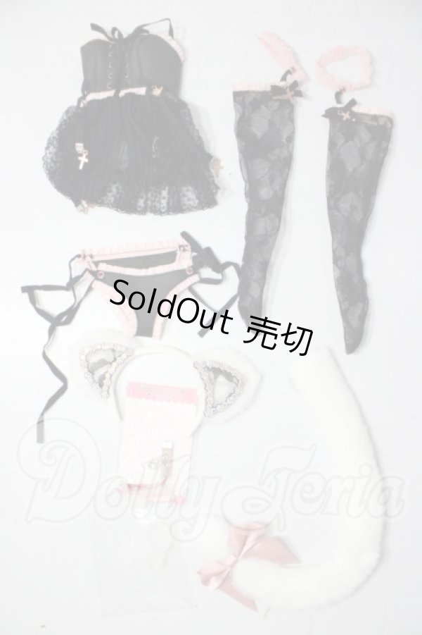 画像1: MDD/OF:衣装セット A-26-06-17-1018-TN-ZU (1)