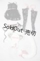 画像: MDD/OF:衣装セット A-26-06-17-1018-TN-ZU